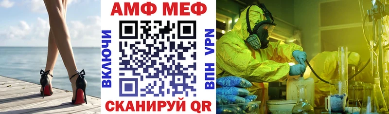 блэк спрут как войти купить наркотики цена площадка официальный сайт АМФ 97% Бутурлиновка