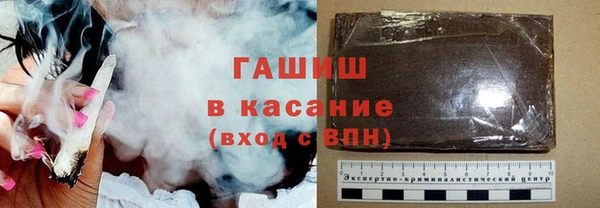 стаф Белоозёрский