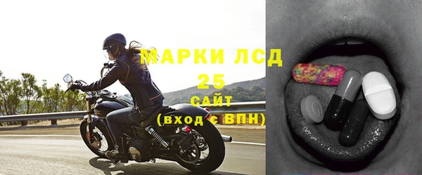 бутик Беломорск