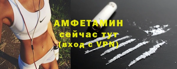 круглые Белокуриха
