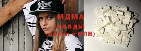 герыч Семёнов