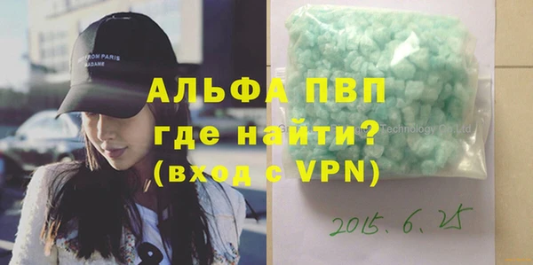 стаф Белоозёрский