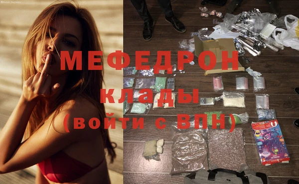 круглые Белокуриха