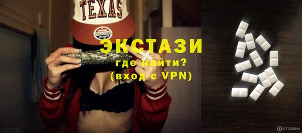 стаф Белоозёрский
