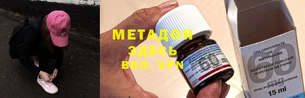 круглые Белокуриха