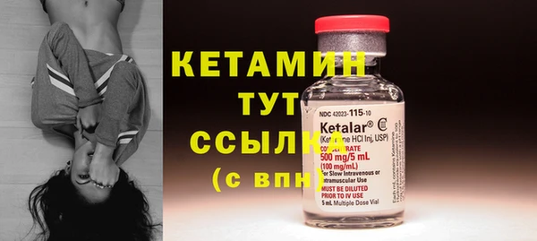 стаф Белоозёрский
