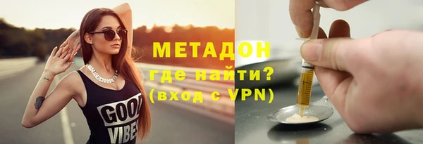 круглые Белокуриха