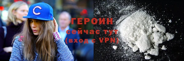 стаф Белоозёрский