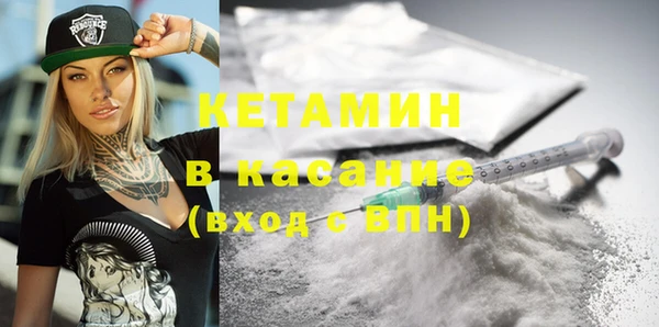 стаф Белоозёрский