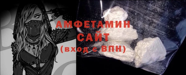 круглые Белокуриха