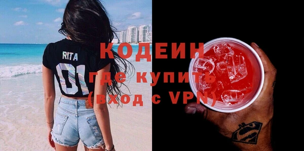 стаф Белоозёрский