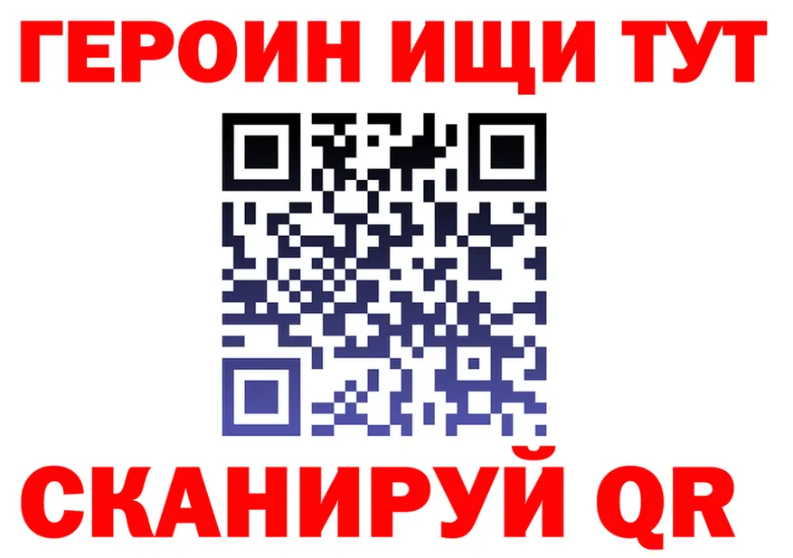 БУТИРАТ Butirat маркетплейс площадка OMG Бутурлиновка