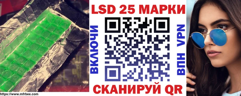 ЛСД экстази ecstasy MEGA ссылки Бутурлиновка